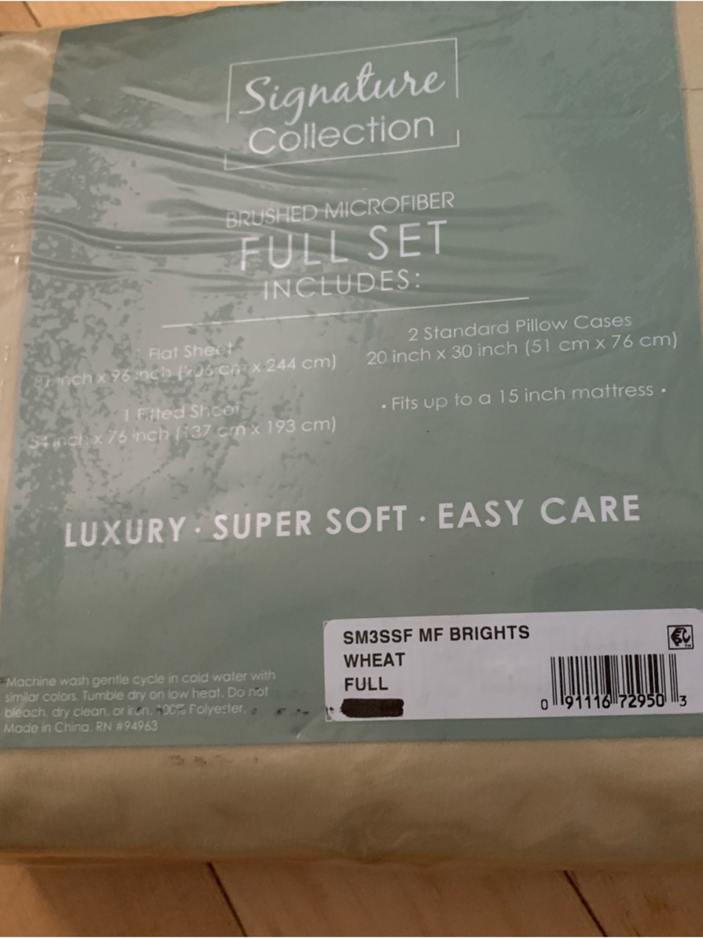 Signature Collection Brushed Microfiber Sheet Set - Wheat (Full)